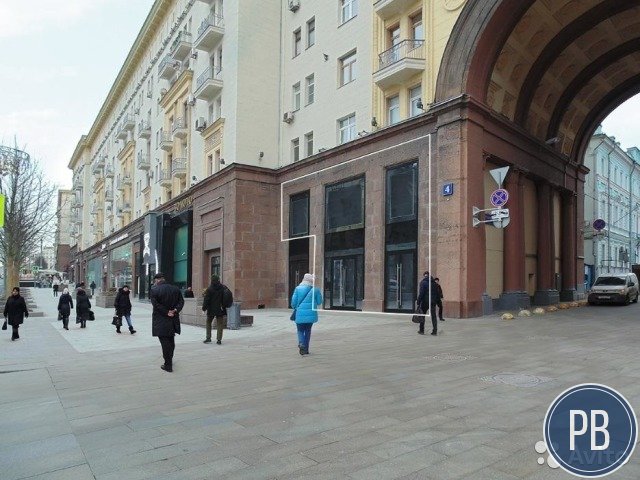 Торговое помещение Тверская улица, д. 4