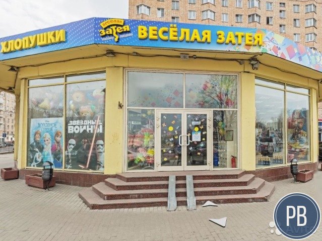 Торговое помещение Варшавское шоссе, д. 65 к. 2