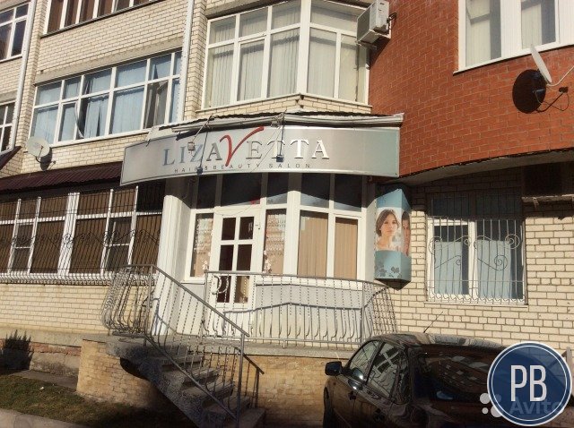 Продаю Салон Красоты