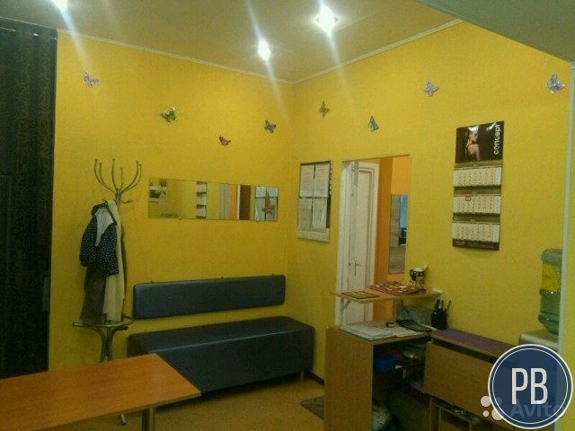 студия красоты и ремонт обуви+ателье