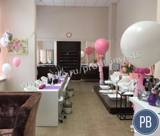 студия красоты в куркино