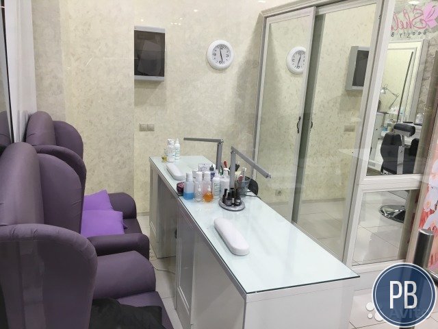 Продажа салона красоты