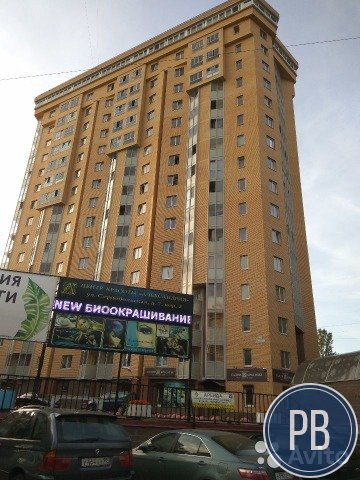 Салон красоты