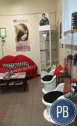 Салон красоты