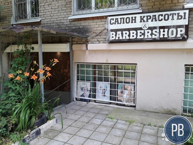 Продаю студия красоты с низкой арендой от города