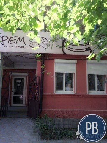 Салон Красоты