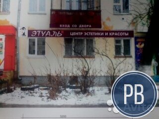 Салон красоты