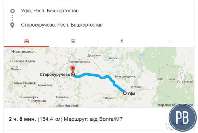 Фермерское хозяйство в с. Старокуручево