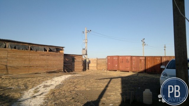 Лпх 2,36 га