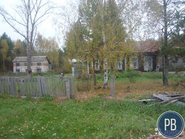 Фермерское хозяйство