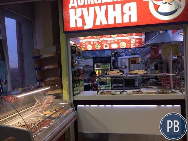 Фуд корт (Домашняя кухня/кафе Анталия)