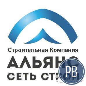 Продаю ооо ск 