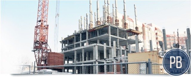 Строительная компания в юао