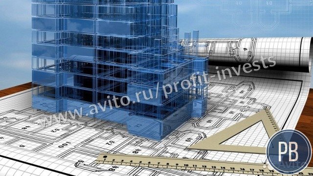 Прибыльная строительная компания