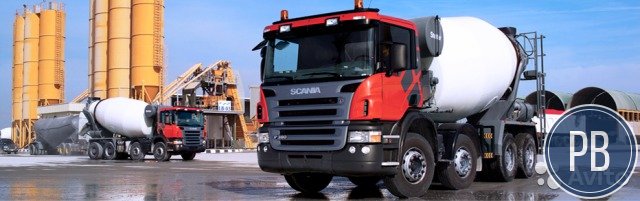 Компания по производству и продаже бетона