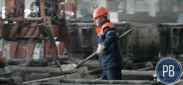 Сервис по предоставлению разнорабочих
