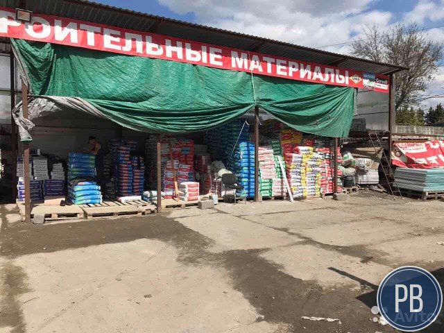Строительный магазин готовый бизнес