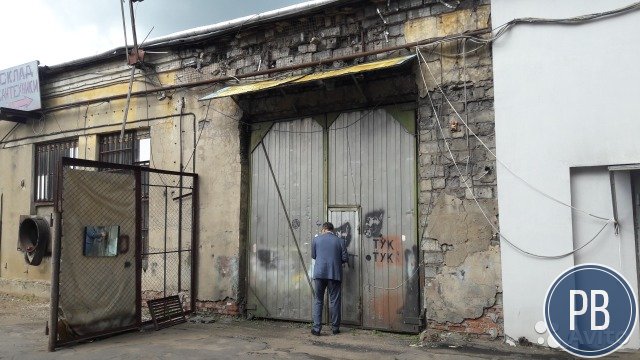 Производственное помещение, 187 м²