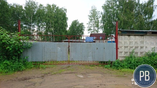 Помещение свободного назначения, 925 м²
