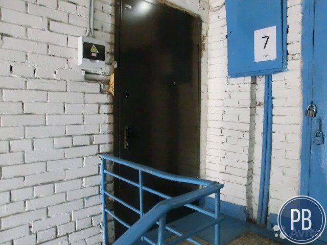 Офисное помещение, 16.2 м²