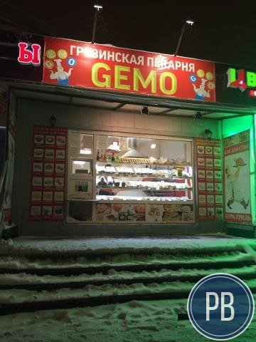 Продажа пекарни