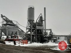 100 процентов от уставного капитала АО Дорожное эксплуатационное предприятие № 89