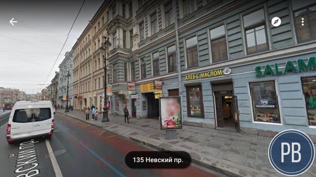 Продается Готовая пекарня на Невском проспекте