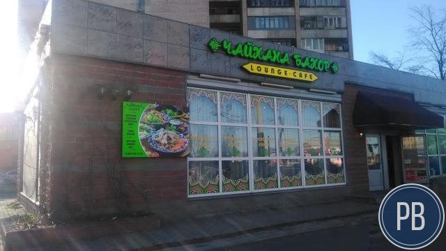 Общепит/кафе/ресторан в озс, 100 м²