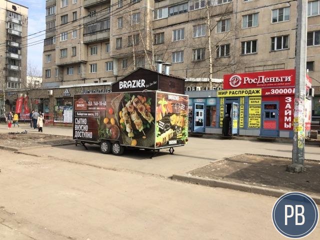 Шашлычная на колесах