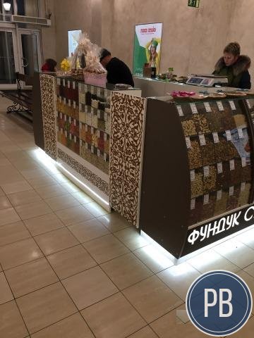 Островок 