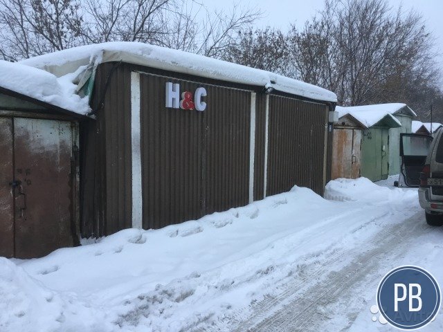 Автосервис