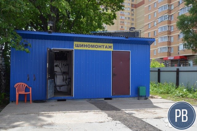 Шиномонтаж