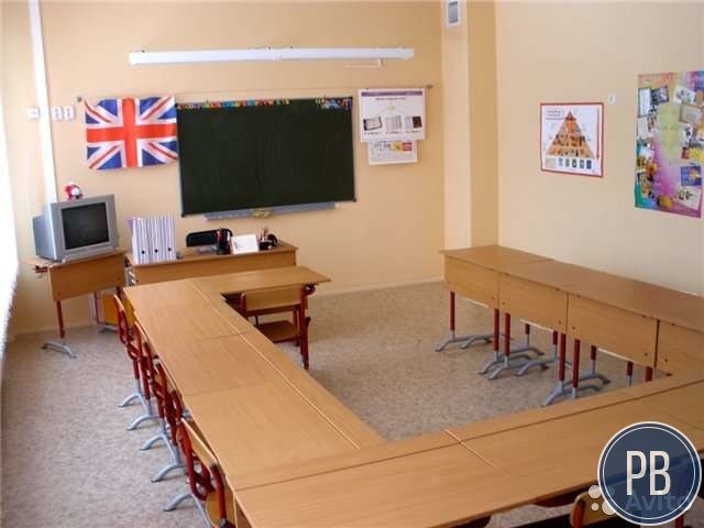 Спец центр по подготовке К международным экзаменам