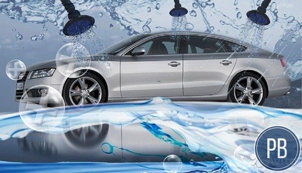 Автомоечный комплекс
