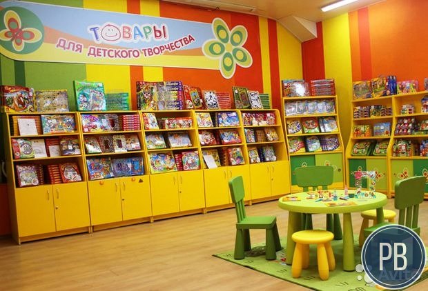 Предлагаем точку по продаже товаров