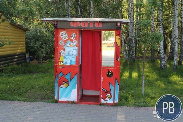 Фотобудка фотокабина