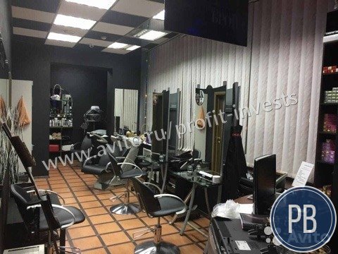 Стильный студия красоты В центре