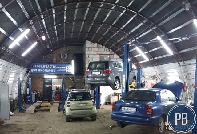 Автосервис полного цикла