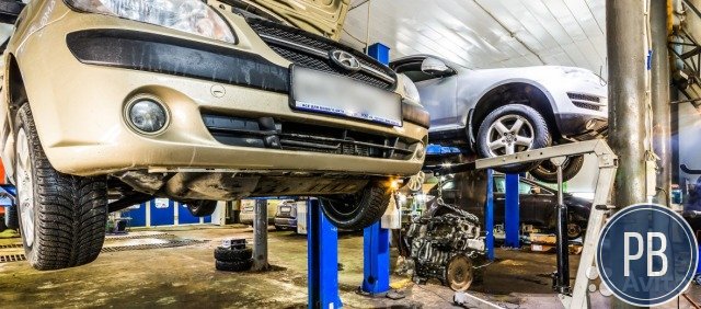 Автосервис который Вы искали