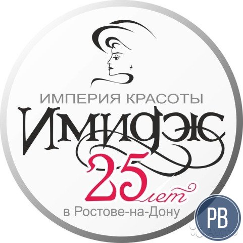 Детская франшиза