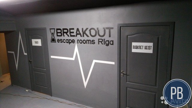 Breakout Escape Rooms Riga