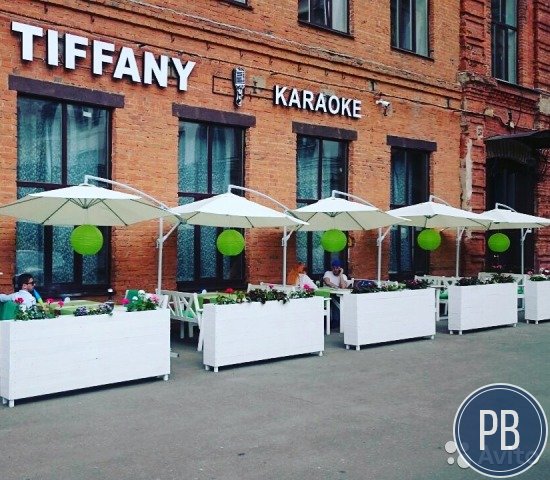 Продается Караоке