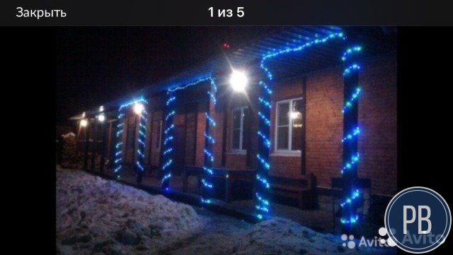 Банный комплекс