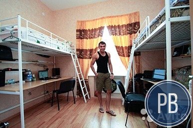 Прибыльное Общежитие-Хостел