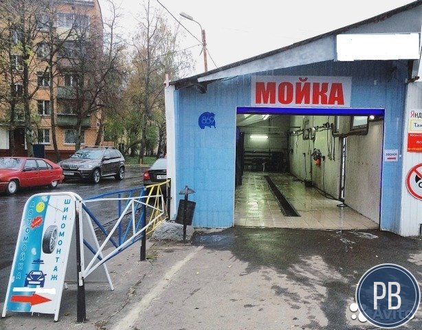 Мойка с шиномонтажем, м. Сходненская, Цветочный пр
