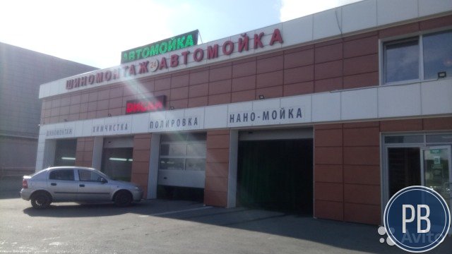 Зао. Действующая автомойка 3 поста + ш/м + кафе