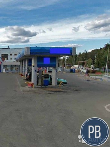 автозаправочная станция в собственности