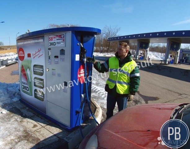 Сеть из 50 вендинговых аппаратов