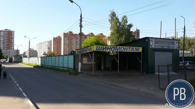 Автосервис и шиномонтаж