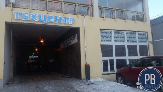 Автосервис аренда